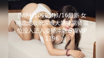 爱豆传媒IDG5486约炮户外私拍女模特上门服务