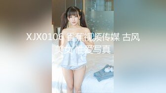 【新片速遞】麻豆传媒 MKY-WM-001《爆乳老师深夜学堂》白沛瑶[512M/TS/21:19]