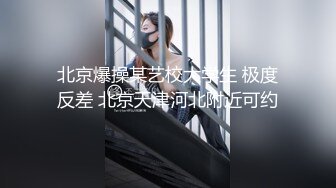 这母狗的口活怎么样？