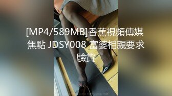 [MP4/416M]身材一流的极品网红@Pigeon大尺度私拍合集 唯美女神极品爆乳身材 户外多场景随意露出