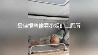 被误认是痴女的兼职人妻~