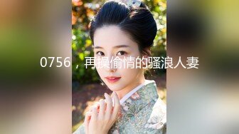 【新片速遞】 黑丝大奶美女 你吊又大又长操的挺舒服的就是操多了不够硬 身材丰满钱到位什么都可以 逼里塞香蕉香烟紫薇拍露脸视频[1420MB/MP4/01:15:50]