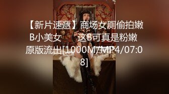 暗藏摄像头偷拍美少妇洗完澡掰开BB在找什么呢，难道毛毛还能长到B里面去？好像在拔毛