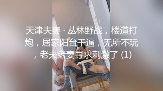 【OnlyFans】小胡渣大屌男友，颜值在线的肉感体态女友[yamthacha]福利合集，蜜桃臀粉穴后入，居家自拍 15