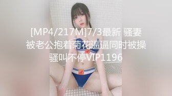 -星空传媒 XKG-097 好色房东爆操租客妻子