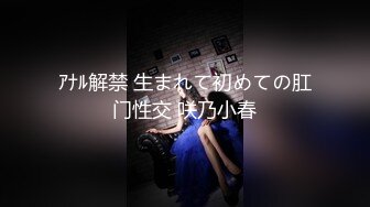 ★☆高端泄密☆★牛B大神潜入大型商场偷拍多位美女尿尿各种美鲍完美呈现