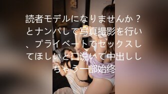 [MP4]【邻家女孩❤️顶楼晒衣被强暴】