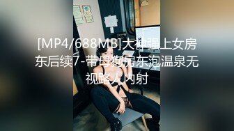 果冻传媒 91bcm-050 父亲去世孝顺儿子大屌安慰妈妈-李蓉蓉