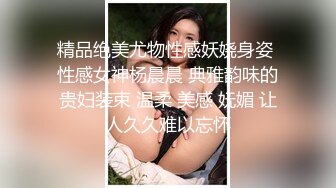 3p骚逼老婆当着我的面说要让别的男人操她-足交