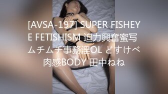 (HD1080P)(シン素人動画)(fc3851931)vol2【顔出し】18歳なりたての経験少ない新ペットを奈落の底へ!ガチ制服、野外、リモバイ、顔射！2発射精！  (1)