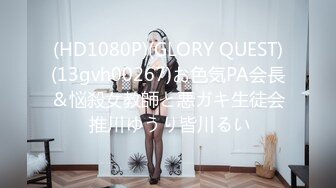 【新速片遞】黑框眼镜极品美少女！超高颜值玩大转盘！道具爆菊双洞齐开，性感吊带丝袜，抬腿特写视角[1.38G/MP4/03:06:56]