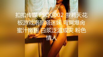 360摄像头酒店偷拍偷拍情趣大圆床（极品毒龙女友）