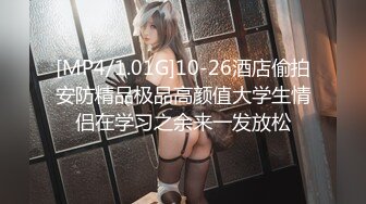 甘えん坊な仆の彼女直送新人デビュー KITTINA COXXX VOL2 / キッティーナ