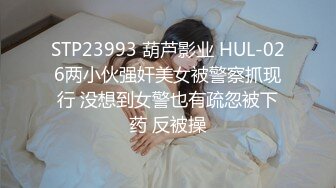 老婆在公司宿舍和同事无套做愛-富婆-今天-上传