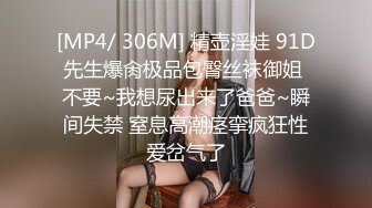 [MP4/ 553M]&nbsp;&nbsp;漂亮人妻3P 啊啊 射了没有 大奶子 多毛鲍鱼 被后入猛怼 操的骚货很舒坦