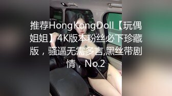 卷发小哥哥和小女友在家直播，白虎配青龙绝配