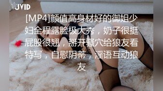 妹妹和闺蜜在看片子情欲躁动哥哥却在她们后边玩屁股鸡巴嗨插入猛操哦哦双飞