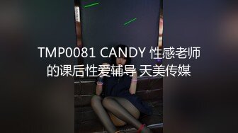 哥们心真大一开门看见黑鬼干自己老婆