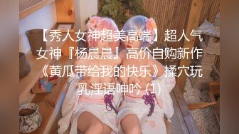 ★☆【某某门事件】★☆汕头某卫校-带女生进男生宿舍搞事情，炸裂！舍友还在旁边围观？