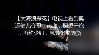 “要不要爸爸带别人一起肏你”对话淫荡，健身猛男【宋大漂亮】私拍完结，屌爆了男女通吃打炮脚交喝尿吞精玩够外围玩人妖