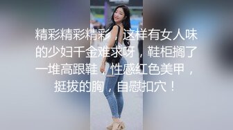 《姐弟乱伦》今天终于如愿以偿和姐姐做爱了因为偷拍被姐姐骂惨了差点以后就不和我玩了