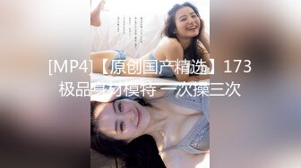 《顶级震撼㊙️极品骚婊》最新流出万狼求购OnlyFans地_狱调_教大咖【G王】付费解锁私拍~骚母G户外爬行露出啪啪双通无水原画 (18)