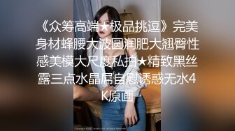 【新片速遞】&nbsp;&nbsp;✨【重度BDSM】韩国巅峰女S「Yerin」OF重度调教私拍 男女奴一边做爱一边受刑，大幅超越常规调教【第十六弹】[4.97G/MP4/1:55:21]