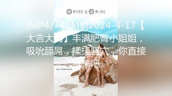 自录无水~巨乳骚妈~丰乳肥臀~P8【别再叫我妈妈】极品肉坦~超大道具自慰~喷水自如~淫语辱骂【26V】 (2)