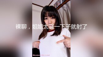 FC2-PPV-2749081-2 惨遭多位男下属强奸的高冷女上司