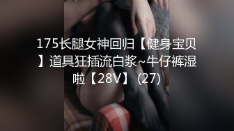 ????追求自然真实美的知名摄影师DP_ArtStudio重磅作品，极品反差巨乳女神各种展示女人美丽性感的一面[MP4/944MB]