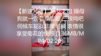 7月最新录制~反差巨乳女学生!携闺蜜下海【奶味小爱】 丝袜~调教~无套啪啪~口爆【12v】  (2)