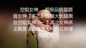 酒店叫了位漂亮美少妇干到快射时故意尿尿弄软后又让她吹硬干,说：累死我了,到时间了别操太久,人家会说我的