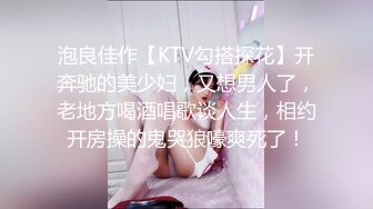 天美传媒 TMW-039 侵犯酒醉人妻秘书-李娜娜