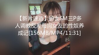 极致3P披肩美女校花大学生影吧包房和两个男同学啪啪性爱 前裹后操 只要有爱在哪里都可以干 高清720P完整版