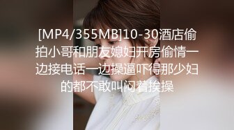 私房最新流出重磅稀缺大神潜入国内洗浴中心偷拍第8期泡完浴池体验一下大浴缸4K高清原版