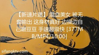 探花系列-约170CM极品长腿小姐姐,坐在身上各种摸,舔屌深喉主动骑乘