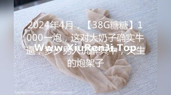 [MP4/8510M]9/8最新 Onlyfans白虎网红小姐姐NANA我的美女老师原档流出VIP1196