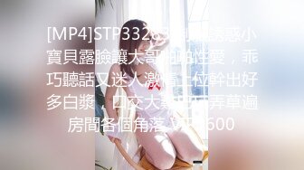 抄底漂亮美女 两个大肥臀穿着卡在屁沟的骚内丁 超性感