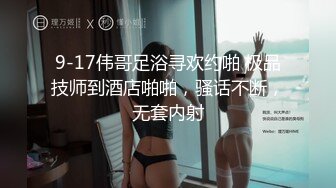 【无码】柊麗奈,上野真奈美,川越ゆい 美熟女の乱舞 〜オナニー