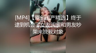 【跪求哥哥干】螺旋桨奶子狂甩狂转~乳交 吊钟奶御姐 上场就是饥渴难耐 狂吃鸡巴 足交 乳交 后入