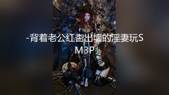 姜受延《情场如马场》精华片段clip_by_海盗路飞