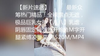 星空传媒XKQP37解锁巨乳女教练各种做爱姿势