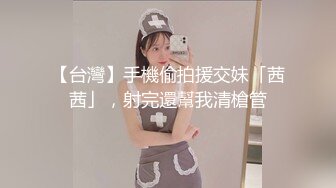 [MP4/248M]10/30最新 美女上位各种姿势干干到一半外送员加入3P啪啪VIP1196