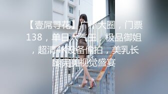 【新片速遞】&nbsp;&nbsp;&nbsp;&nbsp;漂亮美女吃鸡啪啪 好大有点害怕 你慢点 再教你一个新姿势 不要我害怕 妹子尝试新姿势吓的跑掉 笑容甜美声音好听 [1190MB/MP4/46