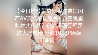 0375人妻小姐