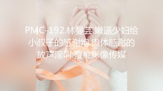 小妹妹露脸清纯可爱诱惑狼友，干净的逼逼自己拿道具抽插浪叫呻吟，吃木瓜给自己丰胸