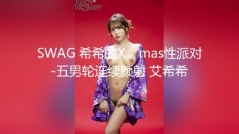 驾校练车场女厕全景偷拍多位美女学员嘘嘘.mp4