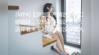 百度云泄密流出 音乐学院大二美女和男友出租屋啪啪 特骚