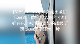 小哥撅着屁股享受少妇的毒龙服务真享受，口交大鸡巴让小哥直插嗓子眼到干呕，各种体位爆草抽插浪荡呻吟不止