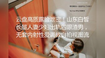 [MP4]白T熟女换另一个小伙继续操&nbsp;&nbsp;扒掉内裤上位骑乘&nbsp;&nbsp;边操边揉捏奶子